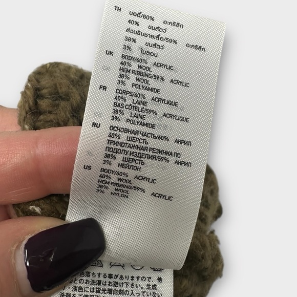 NWOT Uniqlo Wool Chunky Cable Knit Beanie Brown - Picture 4 of 4